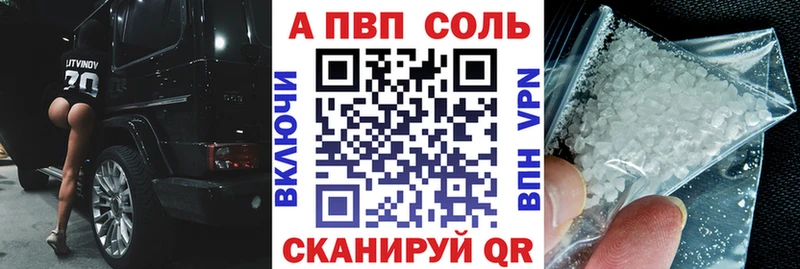 Магазин наркотиков Скопин Галлюциногенные грибы КОКАИН hydra онион СК