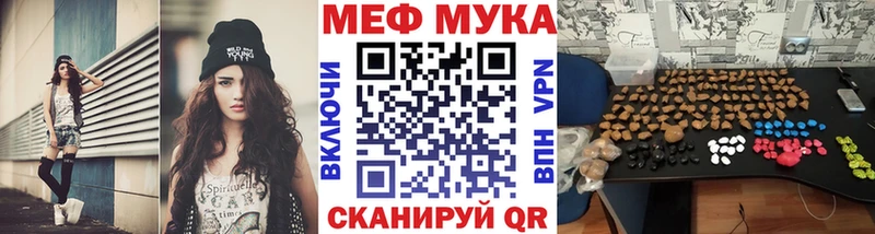 ГАШ Скопин