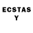 Лсд 25 экстази ecstasy RocketTron YT
