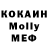 Канабис VHQ iHildy