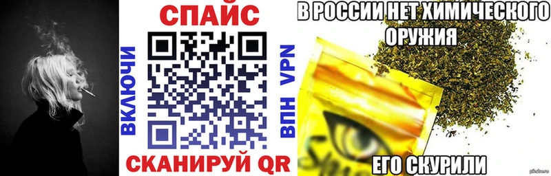 дарк нет Telegram  Скопин  Бутират бутик  сколько стоит 