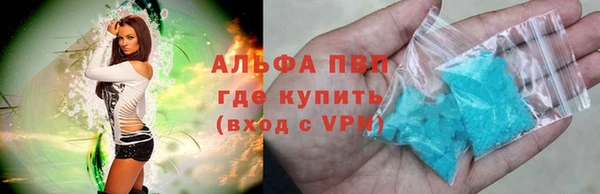 ешки Абдулино