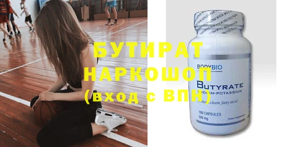 ешки Абдулино