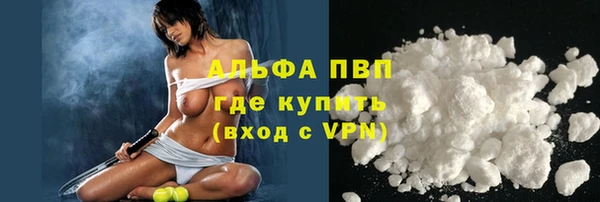a pvp Алзамай