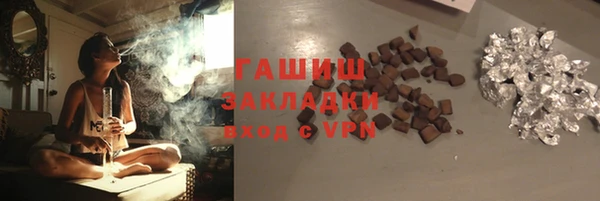 ешки Абдулино