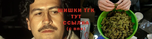 ешки Абдулино