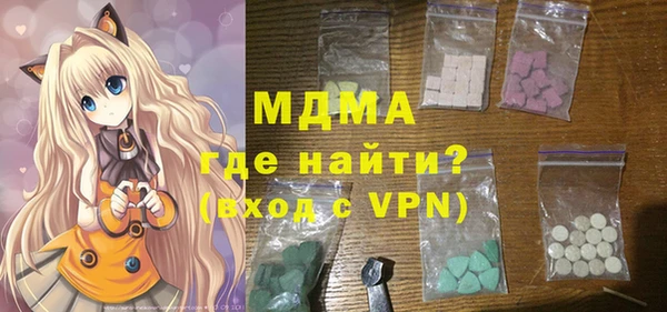 a pvp Алзамай