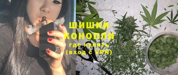 ешки Абдулино