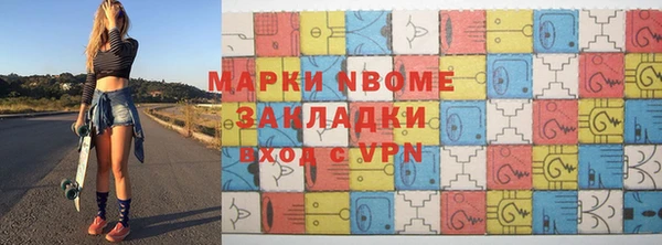 ешки Абдулино