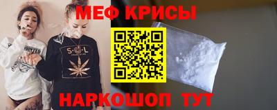 гашишное масло Камышлов