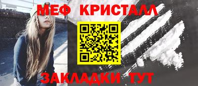 гашишное масло Камышлов