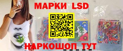 мефедрон мука Кандалакша