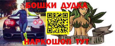 мефедрон мука Кандалакша
