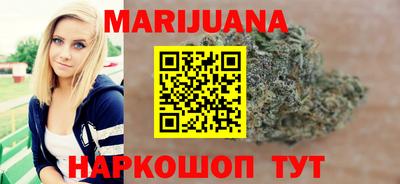 мефедрон мука Кандалакша