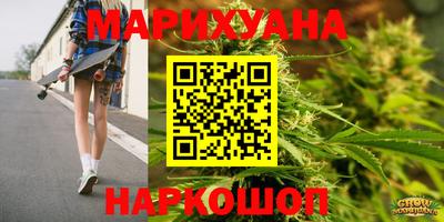 мескалин Канаш