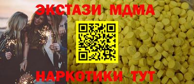 мескалин Канаш