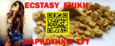 мефедрон мука Кандалакша