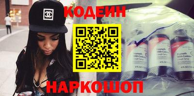мефедрон мука Кандалакша
