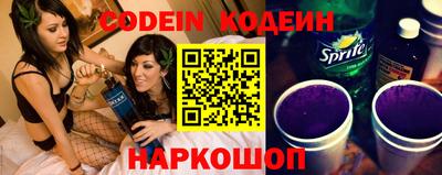 мефедрон мука Кандалакша