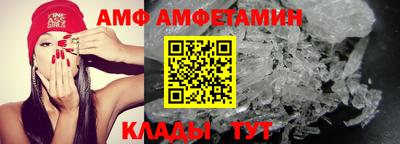 мефедрон мука Кандалакша
