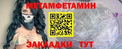 мескалин Канаш
