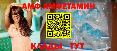 мескалин Канаш