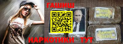 мескалин Канаш