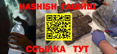 мефедрон мука Кандалакша