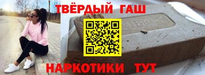мефедрон мука Кандалакша