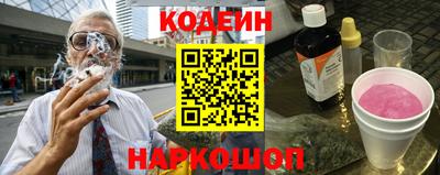 мефедрон мука Кандалакша