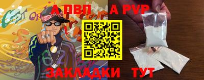 мескалин Канаш