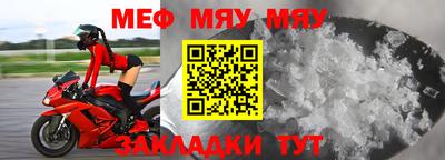 гашишное масло Камышлов