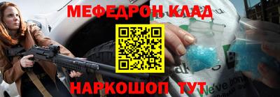 гашишное масло Камышлов